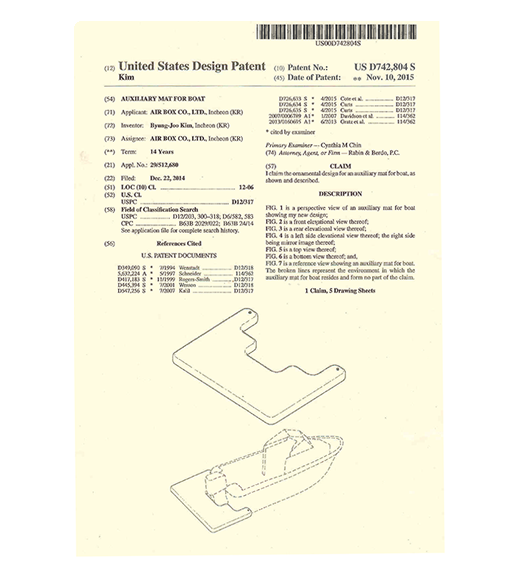 USA - Auxiliary Mat for Boat (2015.11.10)