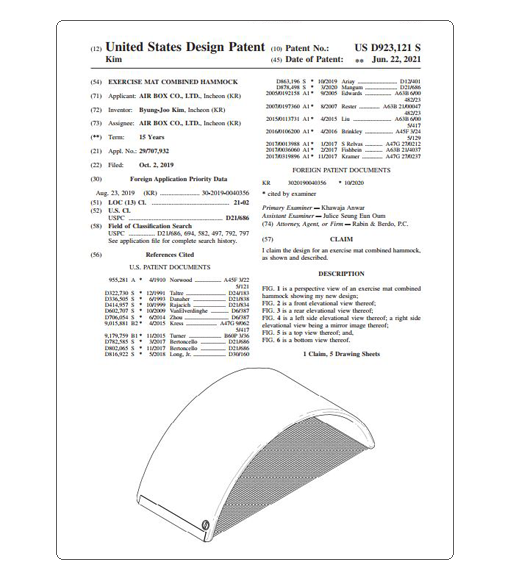 USA - Exercise mat Combined Hammock (2021.06.22)