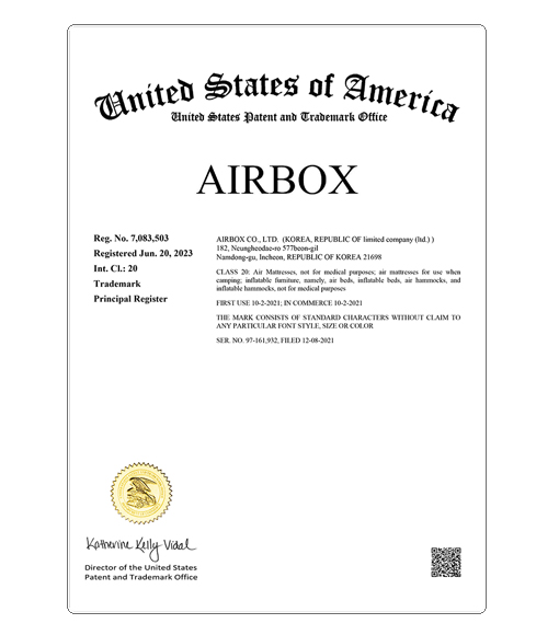 USA Trademark Registration - AIRBOX (2023.06.20)