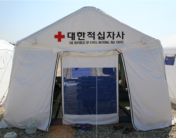 Air Medical Tent