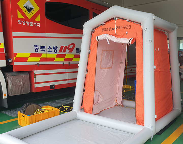 에어 제염 텐트_1인용